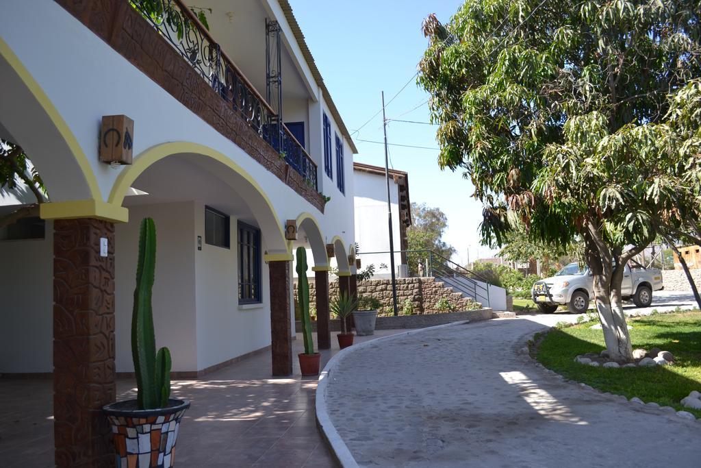 Hotel Fundo San Rafael 나스카 객실 사진